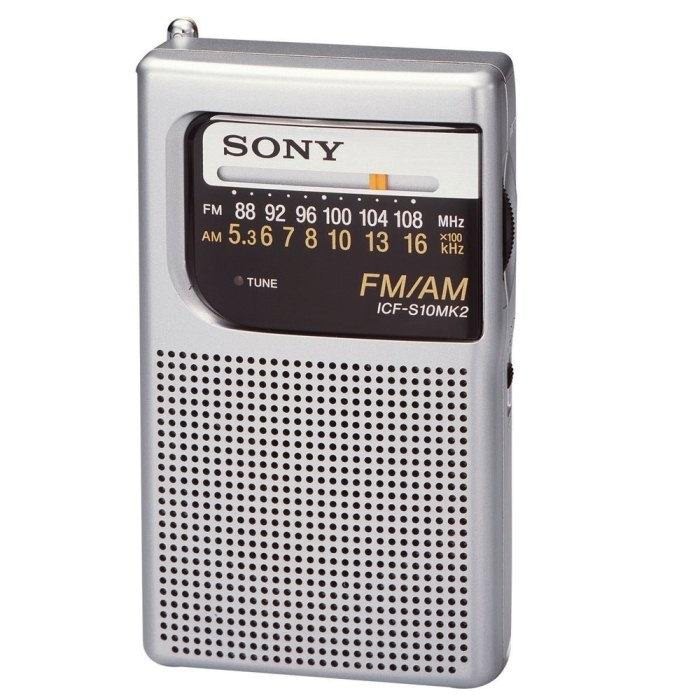 Radio Receptor Am Fm Portatil Sony Icf-s10mk2 De Bolsillo