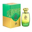 Perfume Dafa Al Rooh De Al Wataniah 100 Ml EDP 