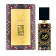 Perfume Ajwad De Lattafa 60 Ml EDP