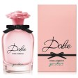 Perfume Para Dama Garden De Dolce & Gabbana 75 ML EDP
