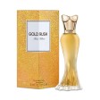 Perfume Para Dama Gold Rush De Paris Hilton 100 Ml