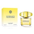 Perfume Para Dama Yellow Diamond By Versace 90 Ml EDT