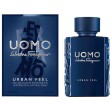 Perfume Para Hombre Uomo Urban Feel De Salvatore Ferragamo 100 Ml