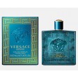 Perfume Para Hombre Versace Eros 200 Ml EDP