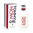 Perfume Tommy Now Girl De Tommy Hilfiger 100 Ml EDT